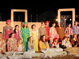 Shakespeare Under the Stars